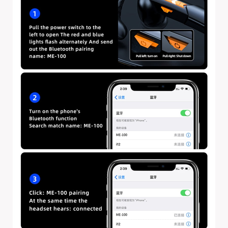 ME-100 TWS Business Rotating Universal True Stereo 5.0 Version Hanging Ear In-Ear Bluetooth Headset(Black+Orange) - Bluetooth Earphone by PMC Jewellery | Online Shopping South Africa | PMC Jewellery