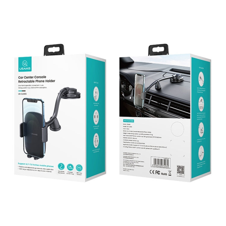USAMS US-ZJ065 Car Center Console Windshield Mobile Phone Holder - free shipping - PMC TechLife - Order now!