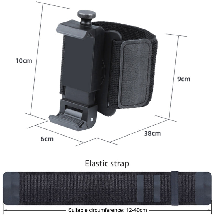 Elastic Wristband Hands Free Phone Holder, Wristband Length: 40cm (Black) - Hand-Sticking Bracket by PMC TechLife | Online Shopping South Africa | PMC TechLife