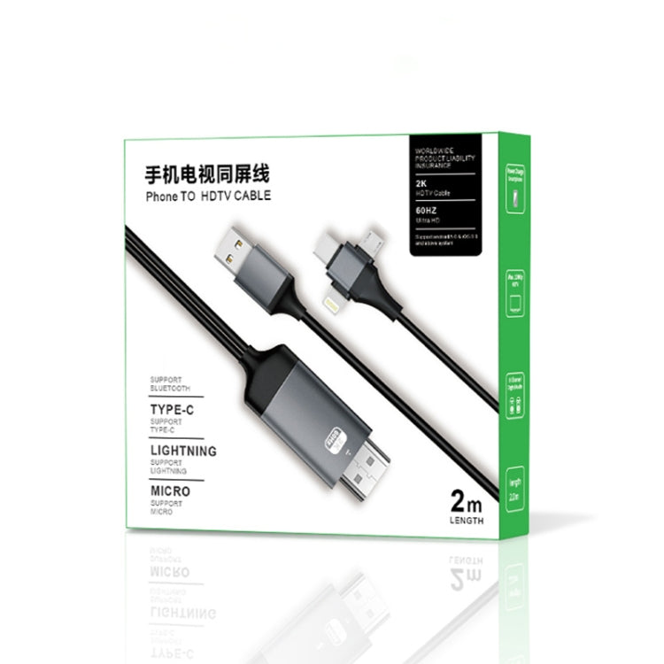 P8J Aluminum 3 in 1 8 Pin + Micro USB + USB-C / Type-C to HDTV Cable, Cable Length: 2m - Video & Audio Cable by PMC Jewellery | Online Shopping South Africa | PMC Jewellery