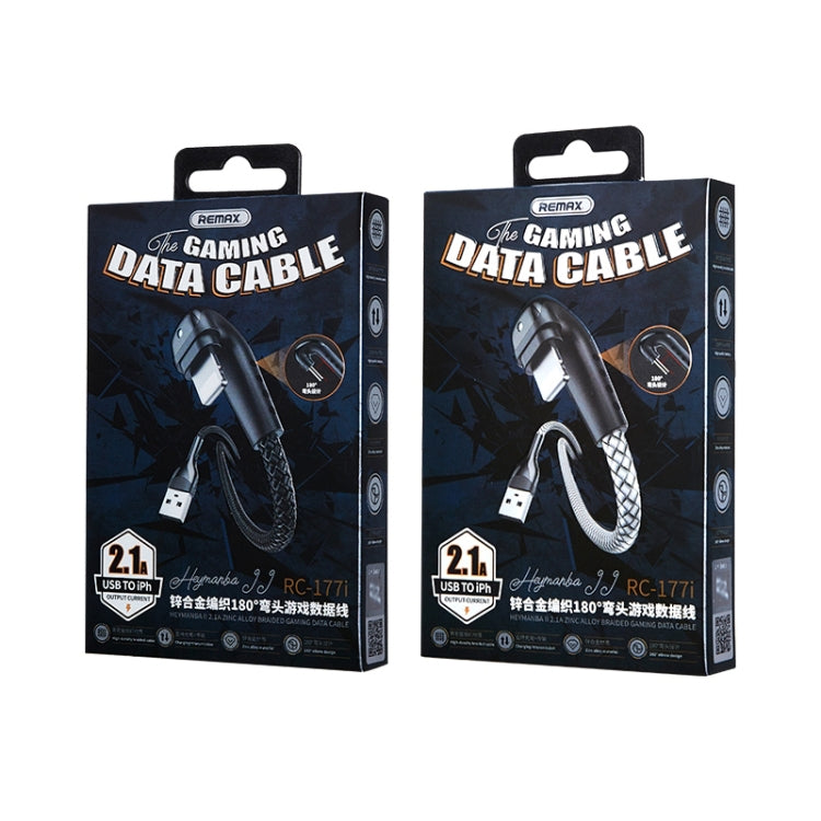 REMAX RC-177i Heymanba II 2.1A USB to 8 Pin 180 Degrees Elbow Zinc Alloy Braided Gaming Data Cable, Cable Length: 1m(Silver) - Normal Style Cable by REMAX | Online Shopping South Africa | PMC Jewellery