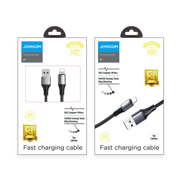 JOYROOM S-1530N1 N1 Series 1.5m 3A USB to 8 Pin Data Sync Charge Cable for iPhone, iPad (Black) - Normal Style Cable by JOYROOM | Online Shopping South Africa | PMC Jewellery