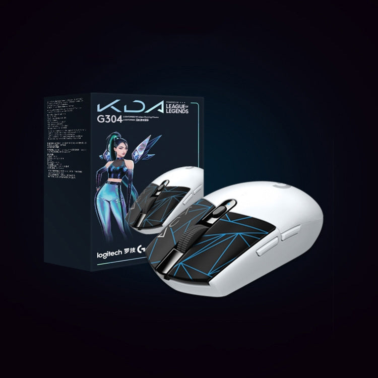 Logitech K/DA G304 LIGHTSPEED Wireless Gaming Mouse - free shipping - PMC TechLife - Order now!