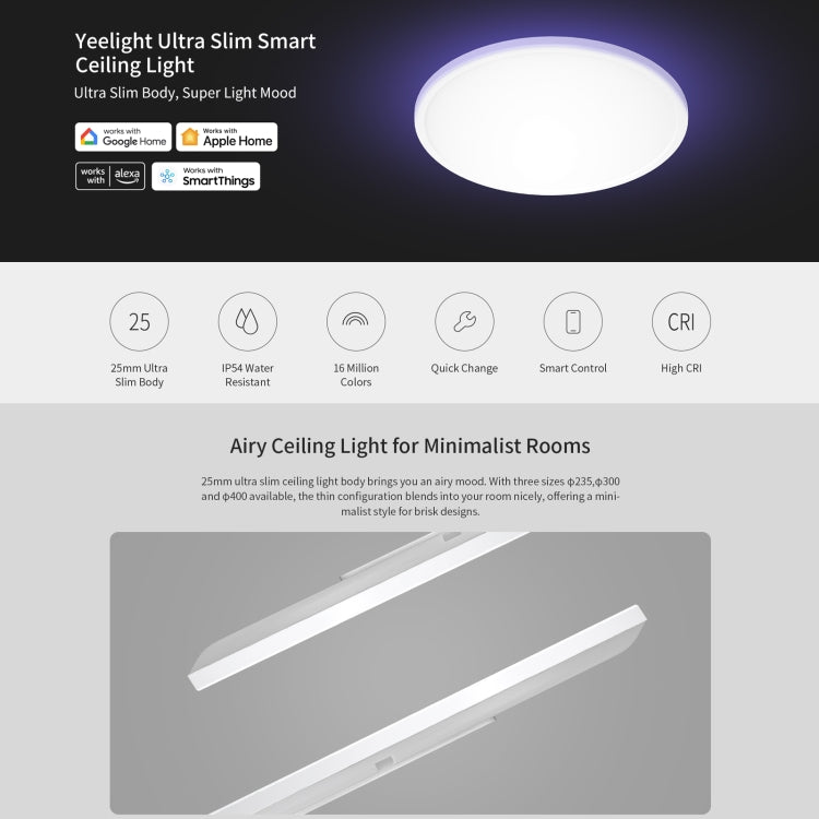 Yeelight Ultrathin Smart LED Ceiling Light, Diameter: 30cm - Hanging Light by Yeelight | Online Shopping South Africa | PMC Jewellery