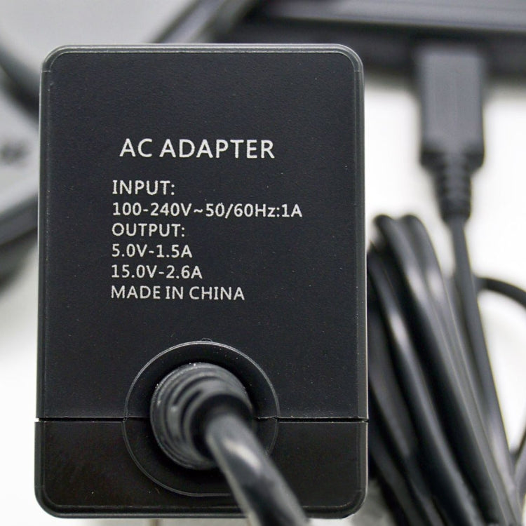 Fast Charge AC Adapter for Nintendo Switch - Charger & Power by PMC TechLife | Online Shopping South Africa | PMC TechLife