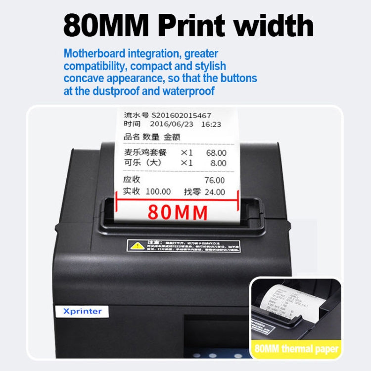 Xprinter N160II USB+WIFI Interface 80mm 160mm/s Automatic Thermal Receipt Printer, EU Plug - Printer by Xprinter | Online Shopping South Africa | PMC Jewellery | Buy Now Pay Later Mobicred