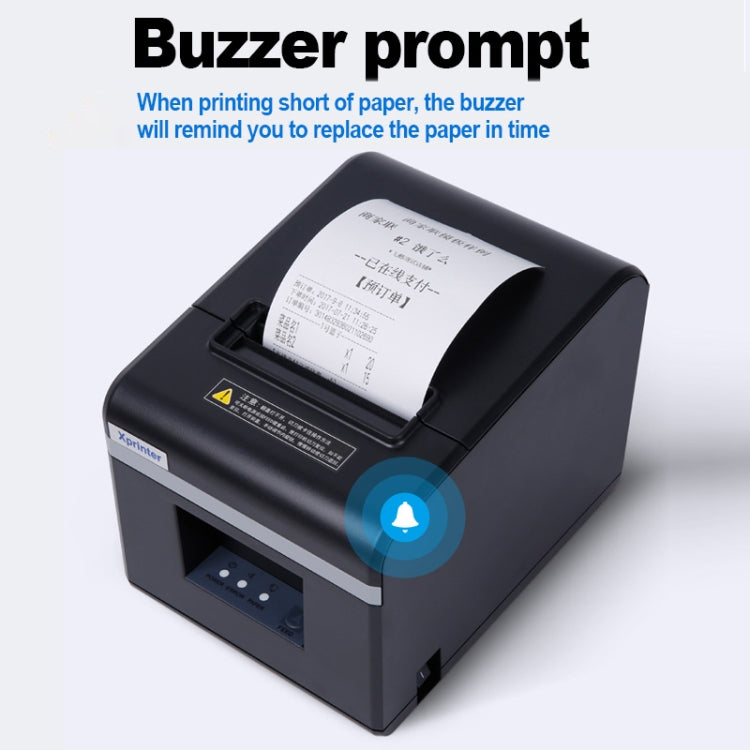 Xprinter N160II USB+WIFI Interface 80mm 160mm/s Automatic Thermal Receipt Printer, EU Plug - Printer by Xprinter | Online Shopping South Africa | PMC Jewellery | Buy Now Pay Later Mobicred