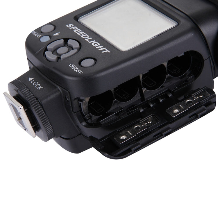 Triopo TR-950 Flash Speedlite for Canon / Nikon DSLR Cameras - free shipping - PMC TechLife - Order now!