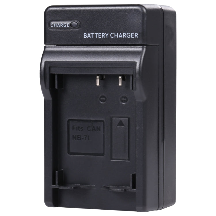 Digital Camera Battery Charger for CANON NB-7L(Black) - free shipping - PMC TechLife - Order now!