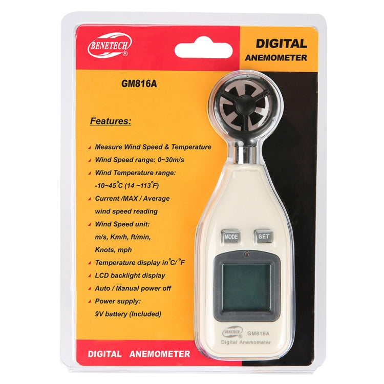 BENETECH Digital Electronic Anemometer (GM816A)(White) - Tachometers & Anemometer by BENETECH | Online Shopping South Africa | PMC Jewellery