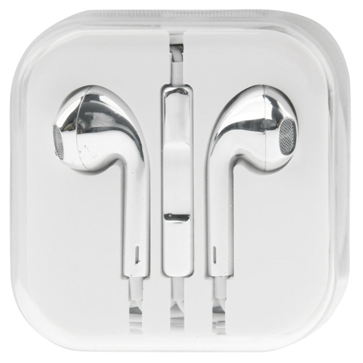 3.5mm Stereo Electroplating Wire Control Earphone for Android Phones / PC / MP3 Player / Laptops(Silver) - In Ear Wired Earphone by PMC TechLife | Online Shopping South Africa | PMC TechLife