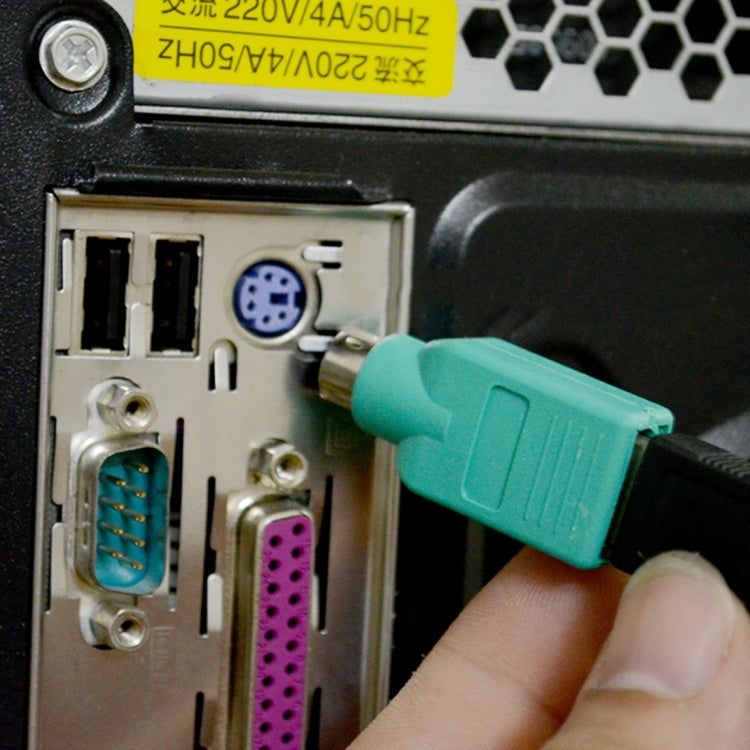 USB A Jack to mini DIN6 male Adapter (USB to PS/2)(Green) - PS/2 Series by PMC TechLife | Online Shopping South Africa | PMC TechLife