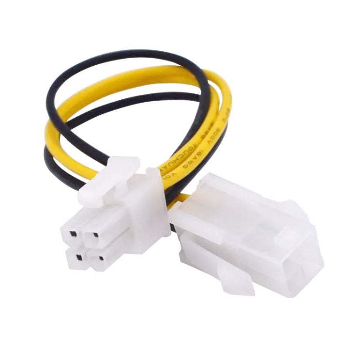 ATX 4 Pin Male to Female Power Supply Extension Cable Cord Connector - Power Supply by PMC Jewellery | Online Shopping South Africa | PMC Jewellery