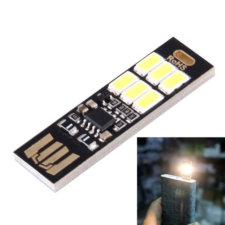 Portable Double Sided USB Touch Light, with 6 PCS LED - USB Light by PMC TechLife | Online Shopping South Africa | PMC TechLife | Buy Now Pay Later Mobicred
