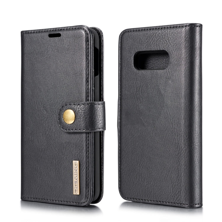 DG.MING Crazy Horse Texture Flip Detachable Magnetic Leather Case for Samsung Galaxy S10 E, with Holder & Card Slots & Wallet(Black) - Galaxy Phone Cases by DG.MING | Online Shopping South Africa | PMC Jewellery | Buy Now Pay Later Mobicred