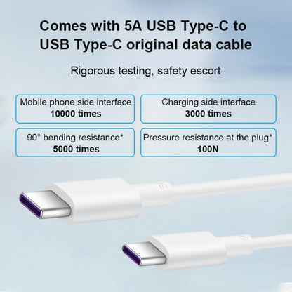 Original Huawei USB + USB-C / Type-C Interface Super Fast Charge GaN Dual Port Charger (Max 65W) (White) - USB Charger by Huawei | Online Shopping South Africa | PMC Jewellery