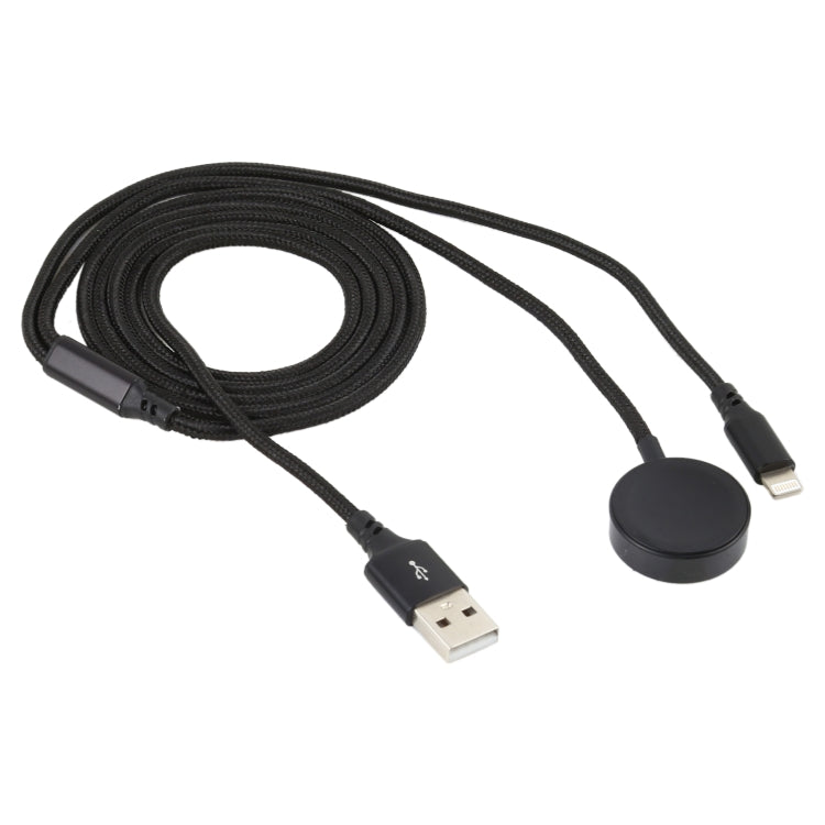 For iPhone / Apple Watch 2 In 1 8 Pin + Magnetic Charging Base Multi-function Charging Cable, Length: 1m(Black) - Multifunction Cable by PMC TechLife | Online Shopping South Africa | PMC TechLife