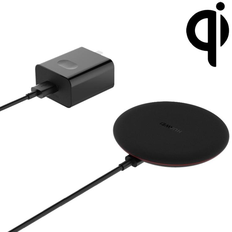 Huawei 15W Max Qi Standard Intelligent Fast Wireless Charger with 5A Cable and 10V / 4A Charging Plug(Black) - free shipping - PMC TechLife - Order now!