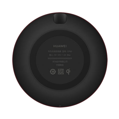 Huawei 15W Max Qi Standard Intelligent Fast Wireless Charger with 5A Cable and 10V / 4A Charging Plug(Black) - Wireless Charger by Huawei | Online Shopping South Africa | PMC Jewellery | Buy Now Pay Later Mobicred