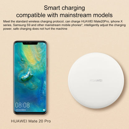 Huawei 15W Max Qi Standard Intelligent Fast Wireless Charger with 5A Cable and 10V / 4A Charging Plug(Black) - Wireless Charger by Huawei | Online Shopping South Africa | PMC Jewellery | Buy Now Pay Later Mobicred