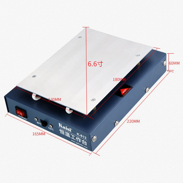 Kaisi K-812 Constant Temperature Heating Plate LCD Screen Open Separator Desoldering Station, US Plug - free shipping - PMC TechLife - Order now!
