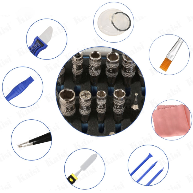 Kaisi K-1766 63 in 1 Magnetic Precision Electronics Screwdriver set Hand Tools For Phone Repair Tool Kit - free shipping - PMC TechLife - Order now!