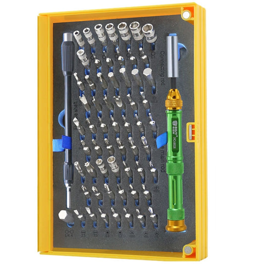 BEST BST-8928 Screwdriver Magnetic Bit Driver Kit 63 in 1 Professional Screwdrivers Set - Screwdriver Set by BEST | Online Shopping South Africa | PMC Jewellery | Buy Now Pay Later Mobicred