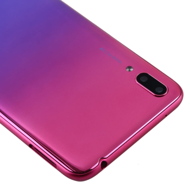 Battery Back Cover for Huawei Enjoy 9(Purple) - Back Cover by PMC TechLife | Online Shopping South Africa | PMC TechLife