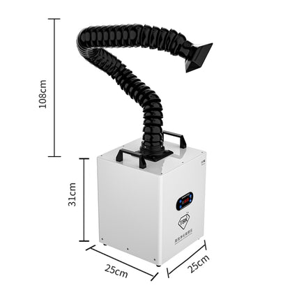 TBK618 220V Soldering Fume Extractor Industrial Soldering Iron Fume Laser Marking Fume Extractor Mobile Purifying Smoke Apparatus - Dust Remove Tool by TBK | Online Shopping South Africa | PMC Jewellery