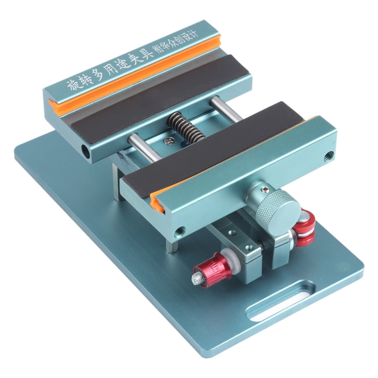 XHZC 360 Degree Rotating Multifunction PCB Fixture Mainboard Repair Holder - Repair Fixture by PMC TechLife | Online Shopping South Africa | PMC TechLife