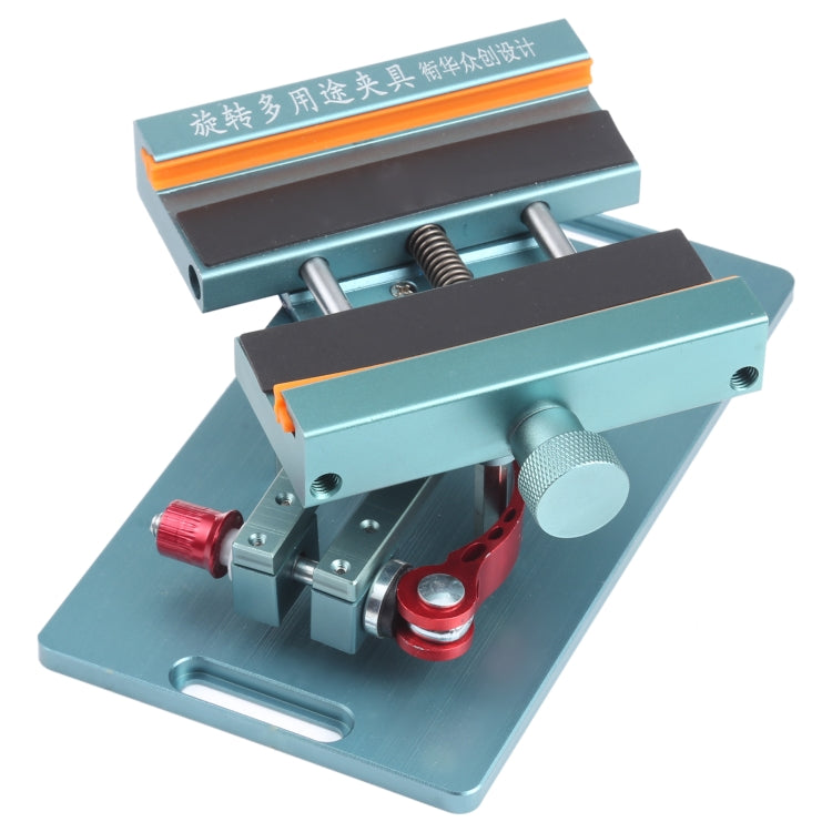 XHZC 360 Degree Rotating Multifunction PCB Fixture Mainboard Repair Holder - Repair Fixture by PMC TechLife | Online Shopping South Africa | PMC TechLife