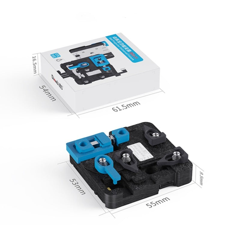 Qianli DZJ1 Dot Projector Universal Fixture - Repair Fixture by PMC TechLife | Online Shopping South Africa | PMC TechLife