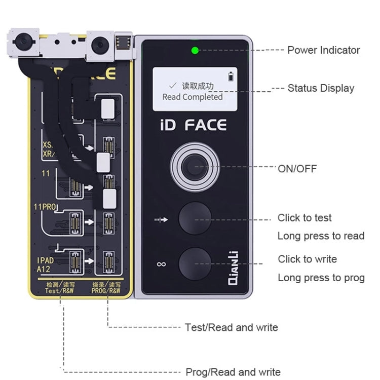 Qianli iD FACE Dot Projector Repairer Detector for iPhone XS Max - Test Tools by QIANLI | Online Shopping South Africa | PMC Jewellery