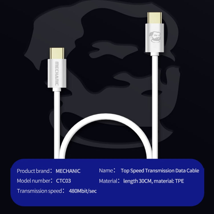MECHANIC Lightning Top Speed Transmission Data Cable USB Lightning Cable For Type-C to Type-C -  by MECHANIC | Online Shopping South Africa | PMC TechLife | Buy Now Pay Later Mobicred