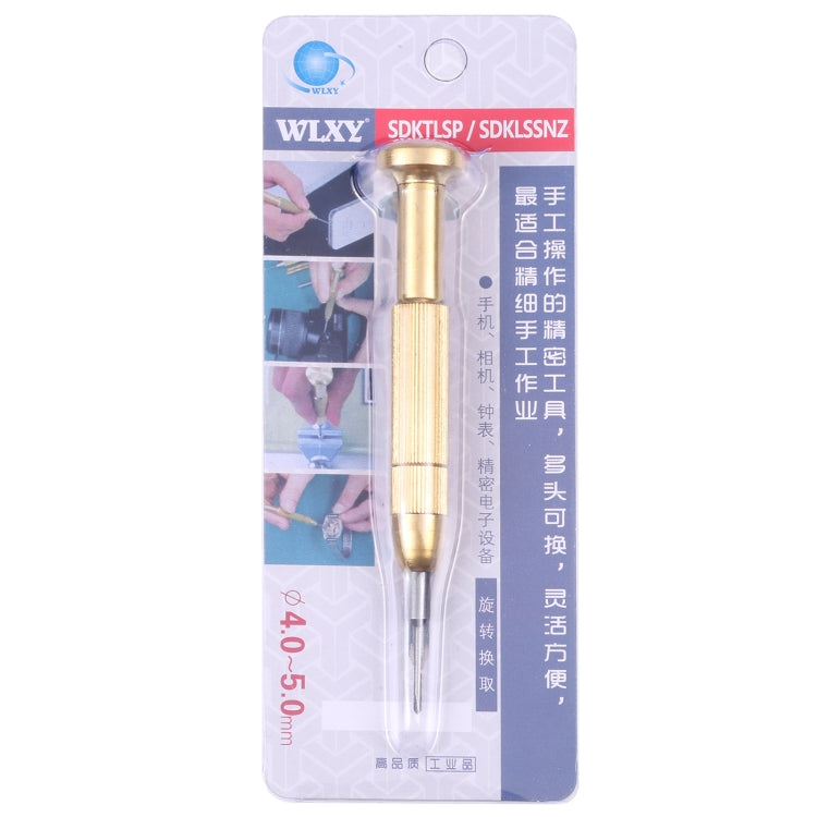 WLXY WL801 Cross Tip Copper Handle Repair Screwdriver, 5mm Batch Diameter - Screwdriver by WLXY | Online Shopping South Africa | PMC TechLife | Buy Now Pay Later Mobicred
