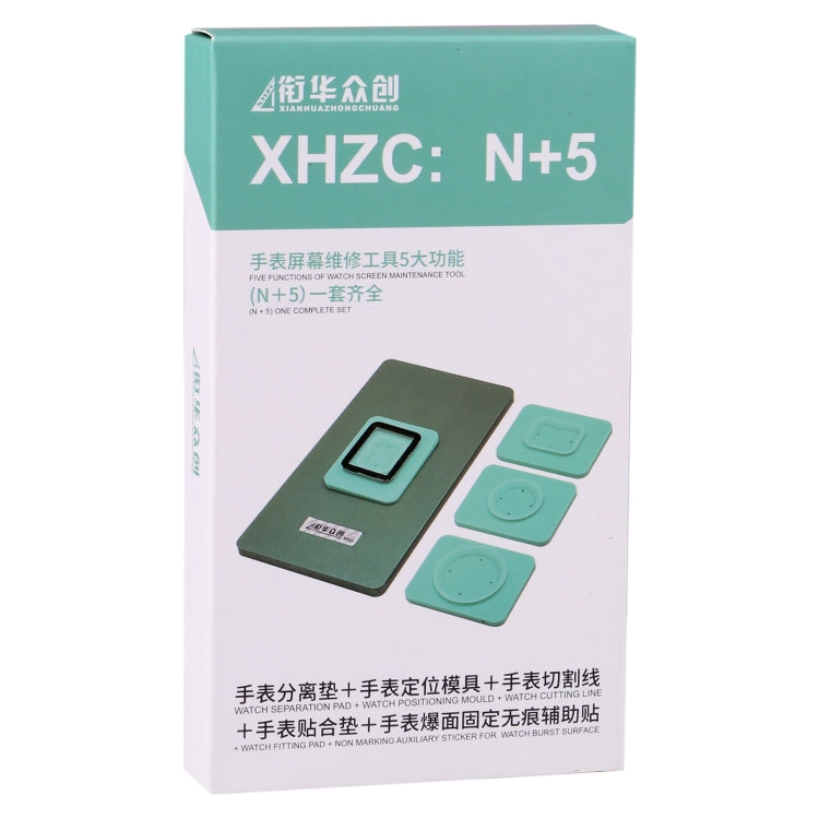 LCD Screen Repair Glass Position Laminating Mold For Apple Watch - free shipping - PMC TechLife - Order now!