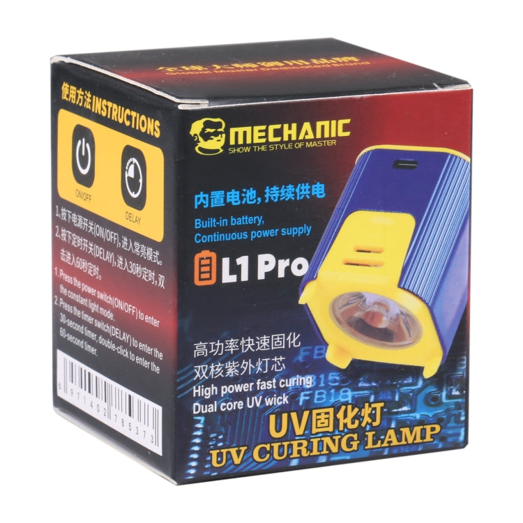 MECHANIC  L1 Pro Intelligent Double Lamp Beads UV Curing Light - Others by MECHANIC | Online Shopping South Africa | PMC Jewellery