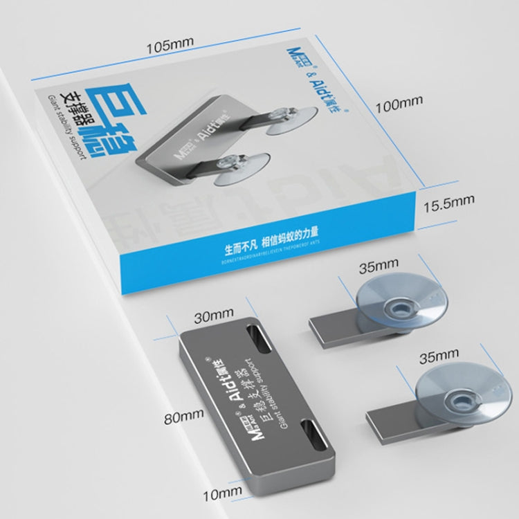 MaAnt Giant Stability Support - Others by MaAnt | Online Shopping South Africa | PMC TechLife | Buy Now Pay Later Mobicred