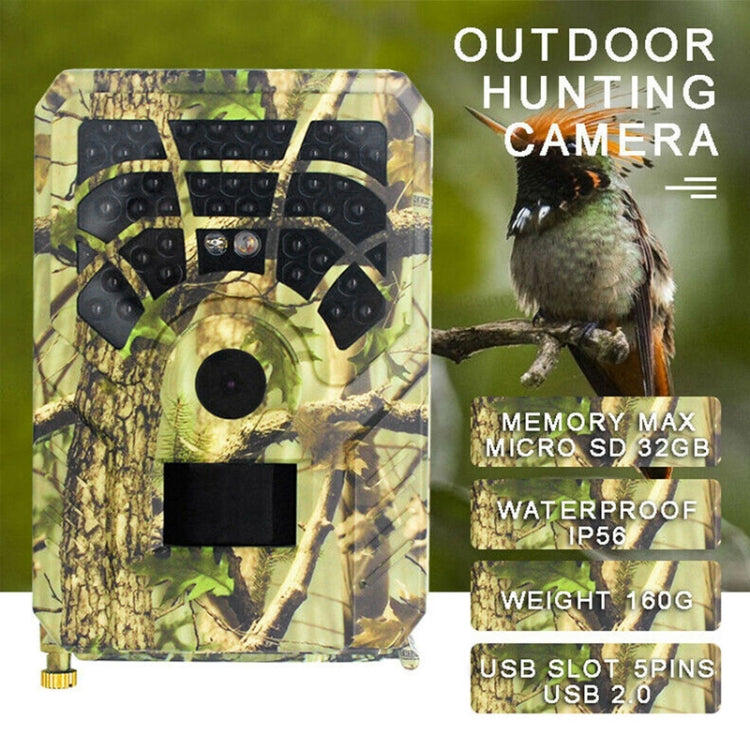 PR300A Tracking Camera 720P 120 Degree Wide Angle Infrared Night Vision Wildlife Video Thermal Camera - free shipping - PMC TechLife - Order now!