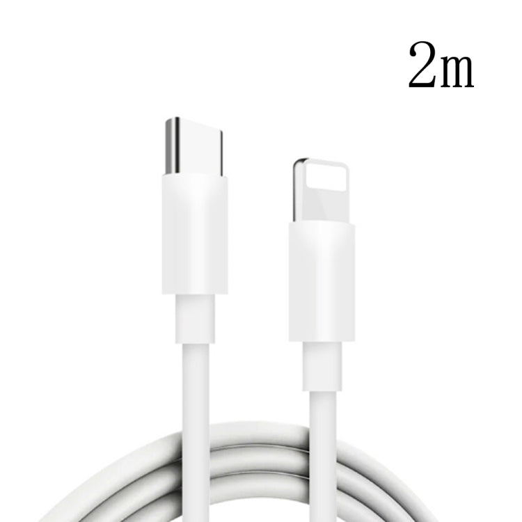 2m PD20W USB-C / Type-C to 8 Pin PD Fast Charging Sync Data Cable for iPhone 13 / 12 Series - Normal Style Cable by PMC TechLife | Online Shopping South Africa | PMC TechLife
