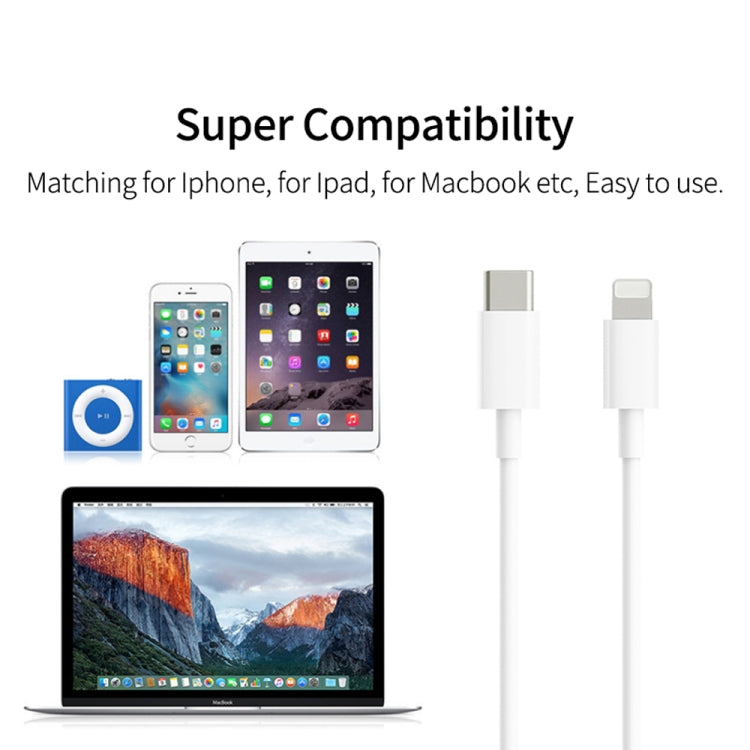 2m PD20W USB-C / Type-C to 8 Pin PD Fast Charging Sync Data Cable for iPhone 13 / 12 Series - Normal Style Cable by PMC TechLife | Online Shopping South Africa | PMC TechLife