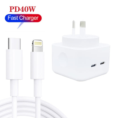 SDC-40W Dual PD USB-C / Type-C Ports Charger with 2m Type-C to 8 Pin Cable, AU Plug - USB Charger by PMC Jewellery | Online Shopping South Africa | PMC Jewellery