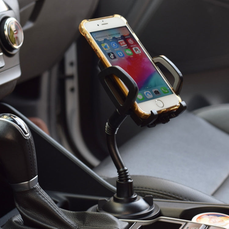 C009 Adjustable Car Cup Holder 360 Degree Universal Car Mount - Car Drink Holders by PMC Jewellery | Online Shopping South Africa | PMC Jewellery