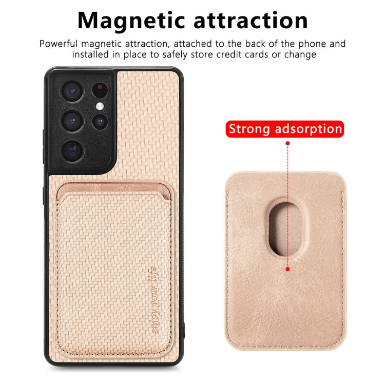 For Samsung Galaxy S21 Ultra 5G Carbon Fiber Leather Card Magsafe Magnetic Phone Case(Khaki) - Galaxy S21 Ultra 5G Cases by PMC Jewellery | Online Shopping South Africa | PMC Jewellery