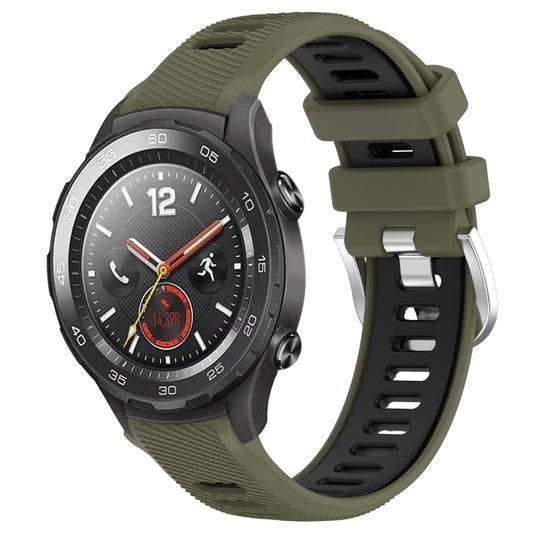 For Honor Magic Watch 2 46mm 22mm Sports Two-Color Steel Buckle Silicone Watch Band(Army Green+Black) - Smart Wear by PMC Jewellery | Online Shopping South Africa | PMC Jewellery
