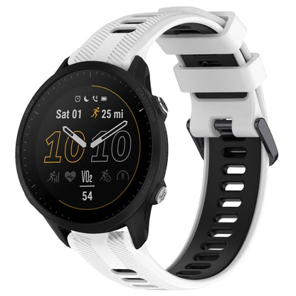 For Garmin Forerunner 955 Sports Two-Color Silicone Watch Band(White+Black) - Watch Bands by PMC Jewellery | Online Shopping South Africa | PMC Jewellery