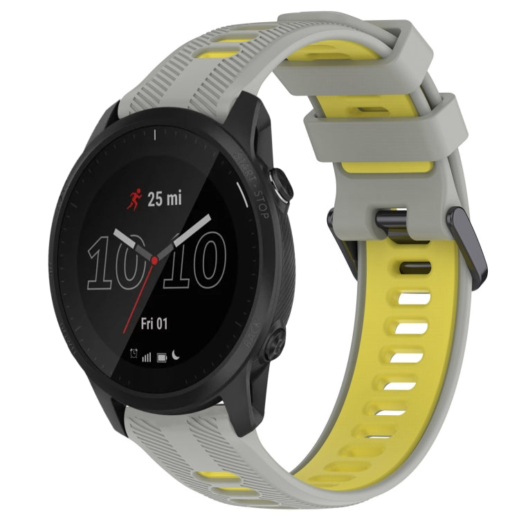 For Garmin Forerunner 945 Sports Two-Color Silicone Watch Band(Grey+Yellow) - Watch Bands by PMC Jewellery | Online Shopping South Africa | PMC Jewellery