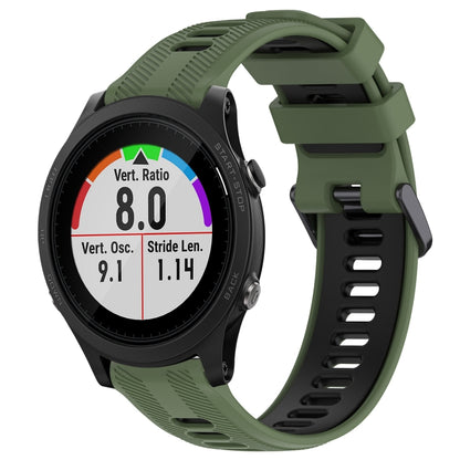 For Garmin Forerunner 935 Sports Two-Color Silicone Watch Band(Army Green+Black) - Watch Bands by PMC Jewellery | Online Shopping South Africa | PMC Jewellery