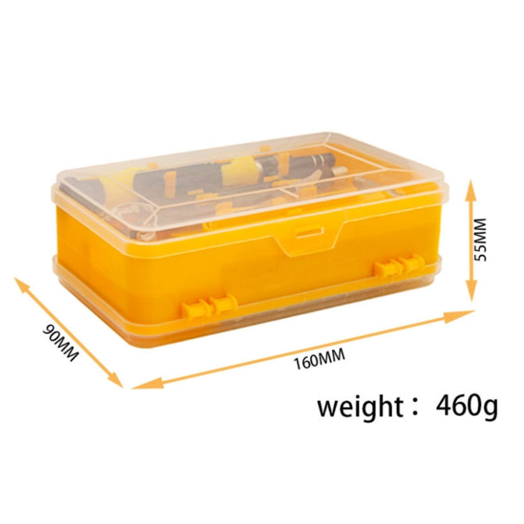 110 in 1 Magnetic Plum Screwdriver Mobile Phone Disassembly Repair Tool(Yellow) - Screwdriver Set by PMC TechLife | Online Shopping South Africa | PMC TechLife