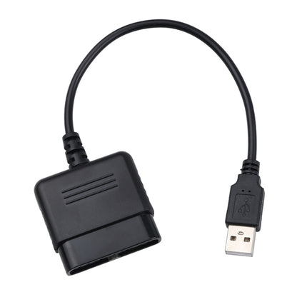 Kebidu USB GamePad Games Controller Converter Without Driver for Sony PS1 PS2  Adapter Cable - Adapter & Cables by PMC Jewellery | Online Shopping South Africa | PMC Jewellery